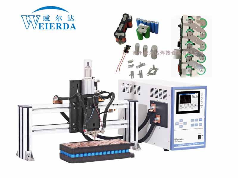精密逆变点焊机在锂电池极耳焊接领域的应用